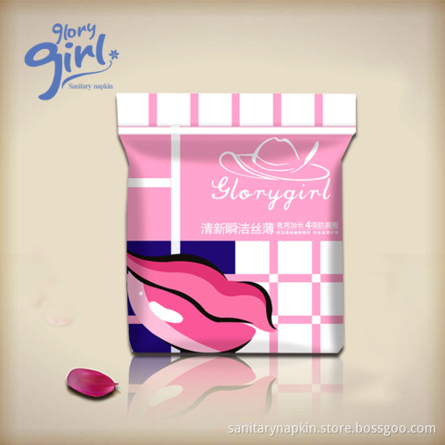women's sanitary pads brands